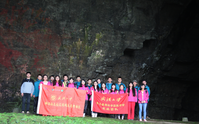 金丝燕组实验圆满结束 金丝燕组实验圆满结束